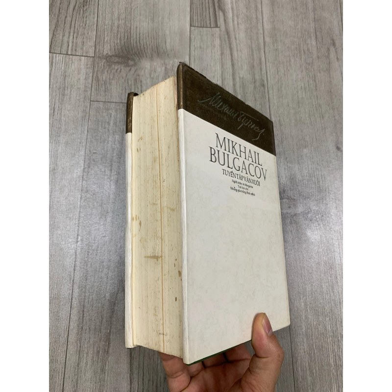 Mikhain bulgacov tuyển tập văn xuôi. 1a2 507731