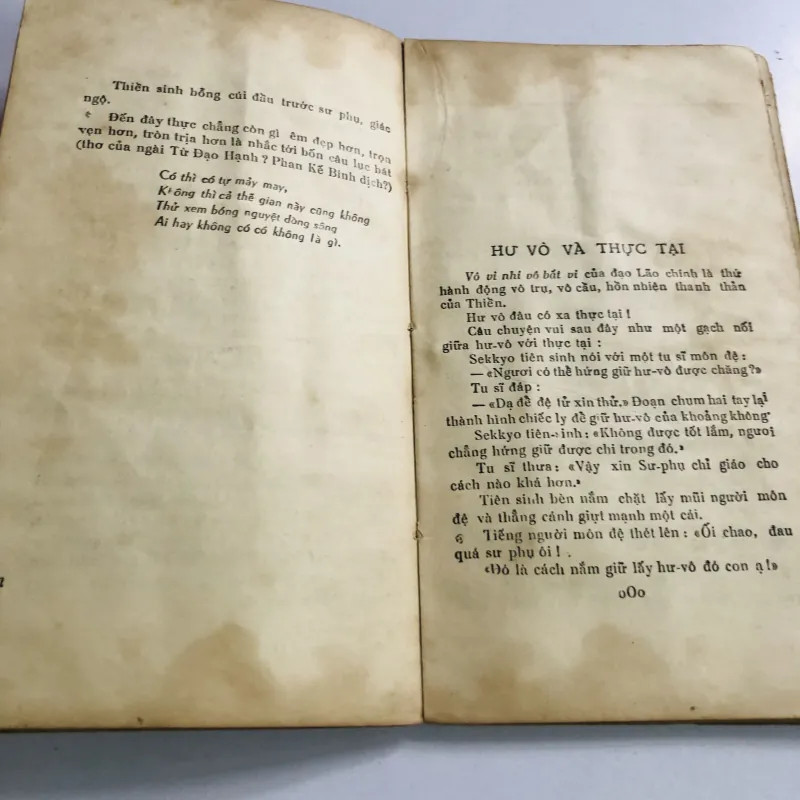 VÀO THIỀN ( Doãn Quốc Sỹ) 1970 776932