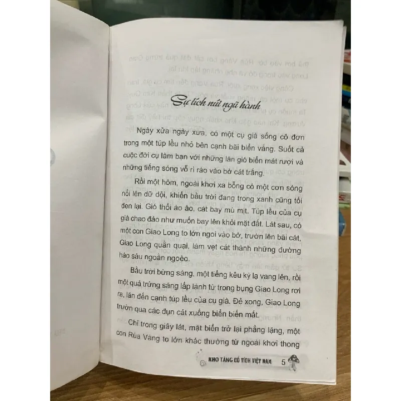 Kho Tàng cổ tích Việt Nam- Kim Long 600589