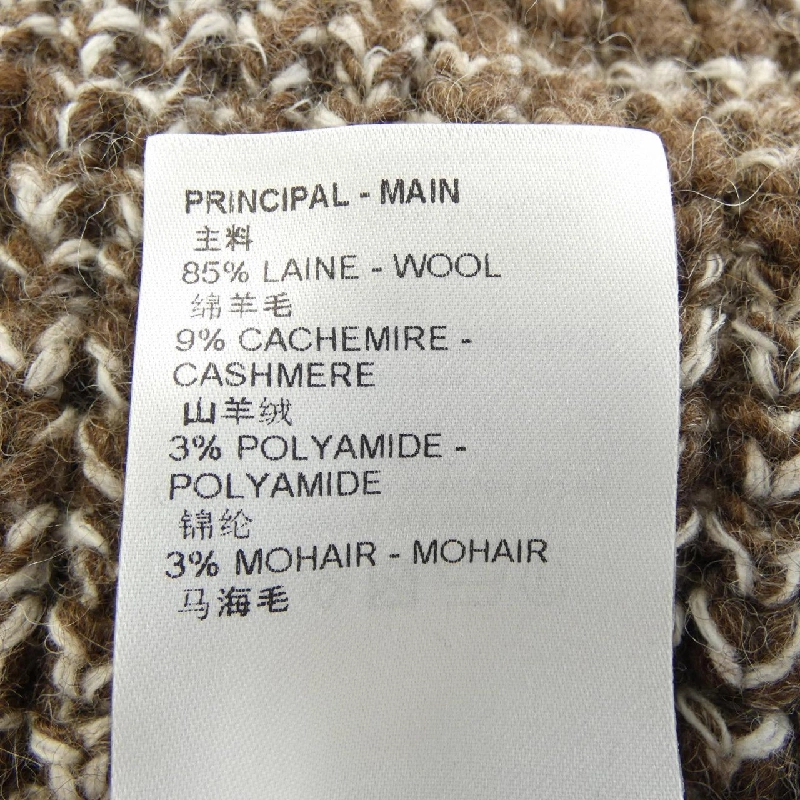 【Mã giảm giá】Áo khoác cardigan LOUIS VUITTON 642318