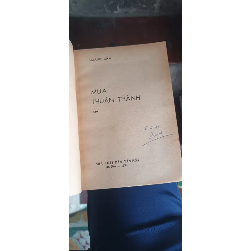 Thơ Mưa Thuận Thành - Hoàng Cầm 968695