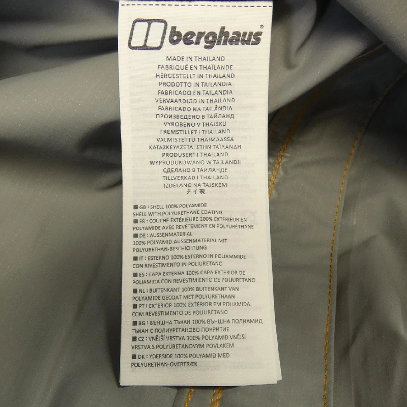 Áo khoác BERGHAUS - Hàng hiệu Authentic 894243