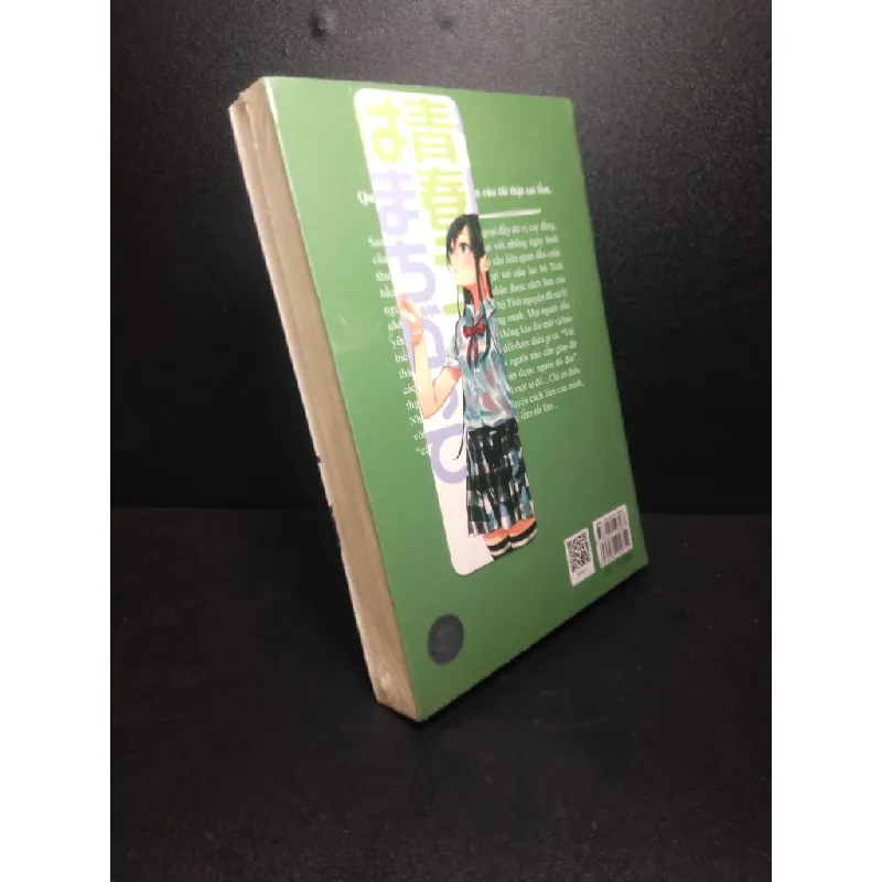 [Phiên Chợ Sách Cũ] Chuyện Tình Thanh Xuân bi hài của tôi Quả nhiên là Sai Lầm tập 8 2303 415962