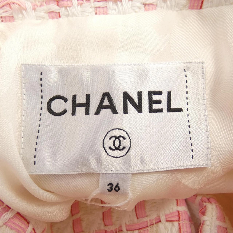 【Mã giảm giá】Áo khoác không cổ CHANEL 644054
