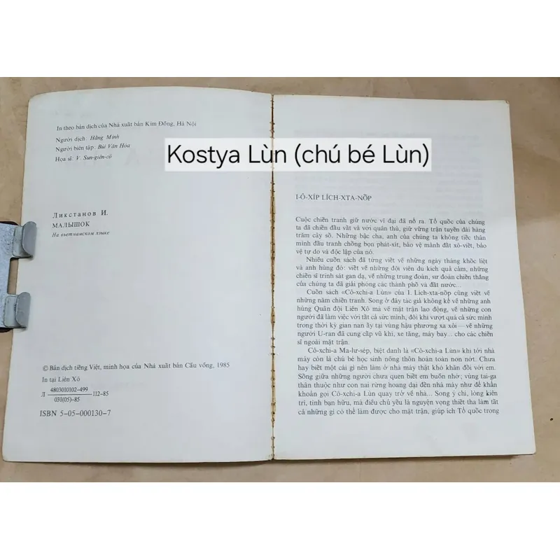 KOSTYA LÙN (CHÚ BÉ LÙN) - có tranh màu đẹp 711662
