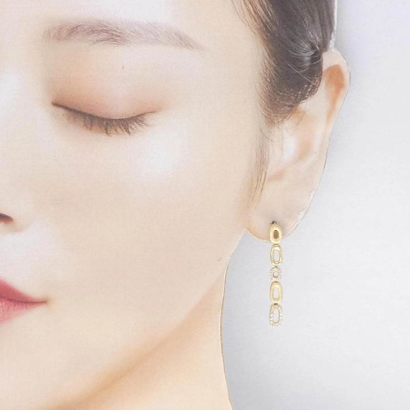 K18YG Bông tai kim cương 0.22CT - Hàng hiệu Chính hãng 865826