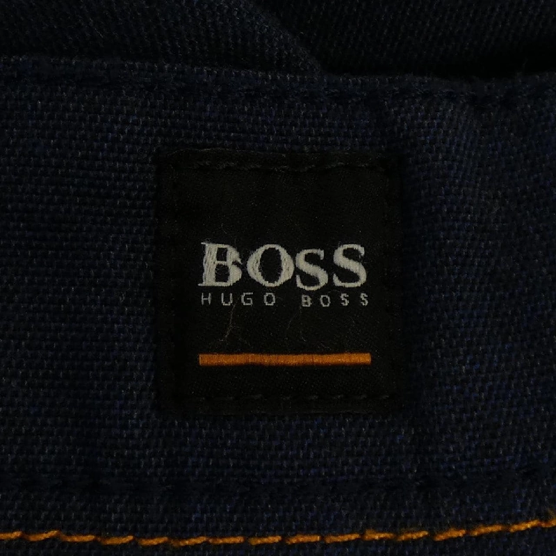 Quần HUGO BOSS - Hàng hiệu Authentic 885002