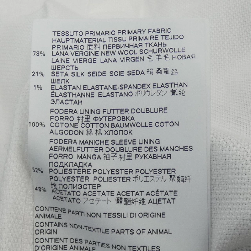 【Mã giảm giá】Áo khoác DSQUARED2 638276