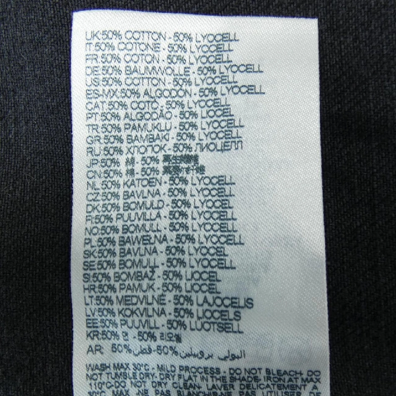 Áo khoác denim DIESEL - Hàng hiệu Authentic 897221