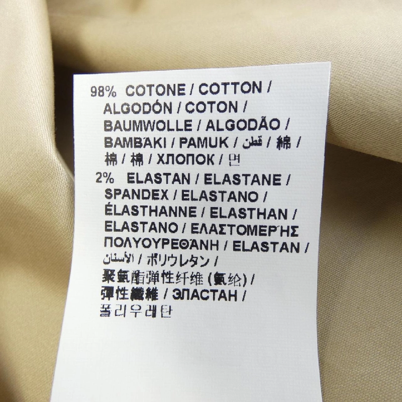 LOVE MOSCHINO - Váy 819706