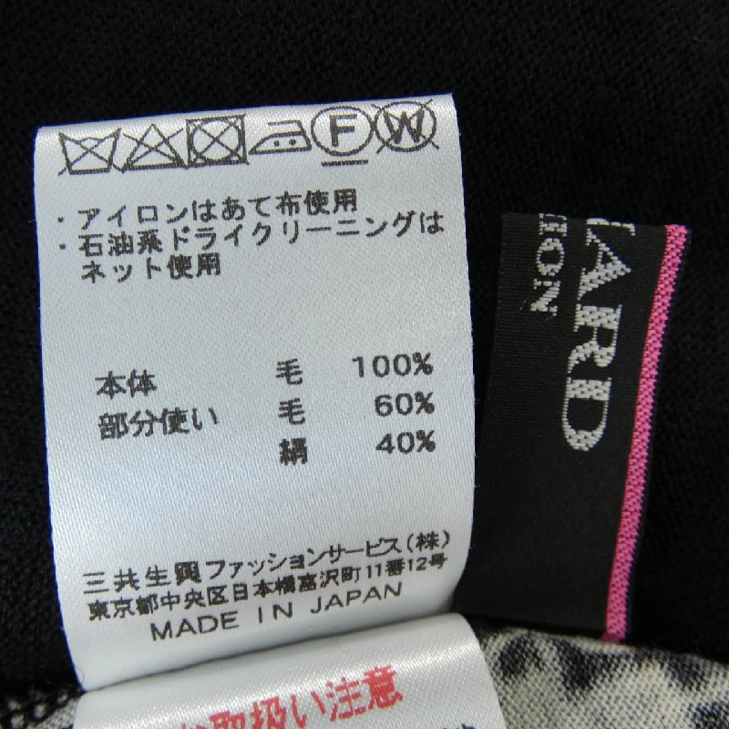 Thời trang LEONARD FASHION 0327305 Áo len 630673