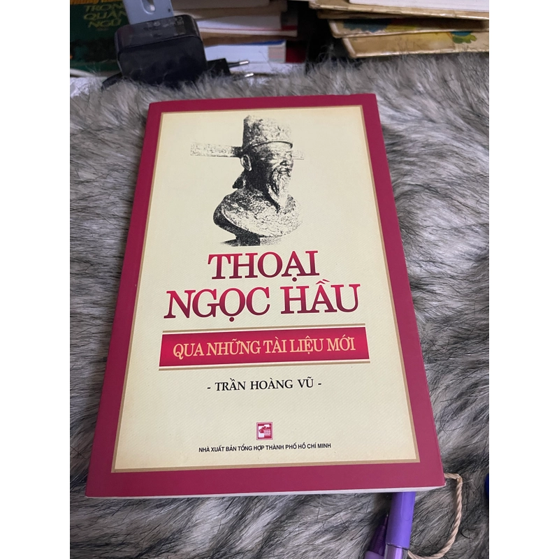 Thoại Ngọc Hầu  547440
