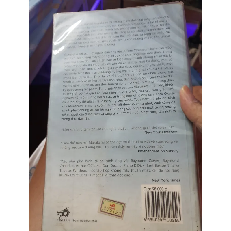 Biên niên ký chim vặn dây cót 926294