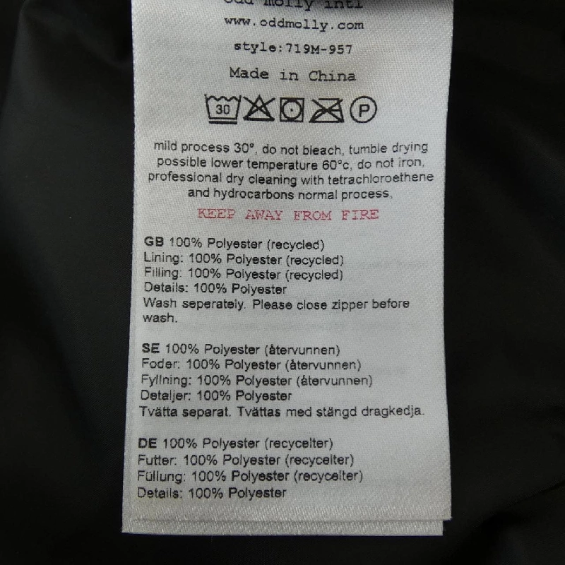 myselfunitd áo khoác 631294