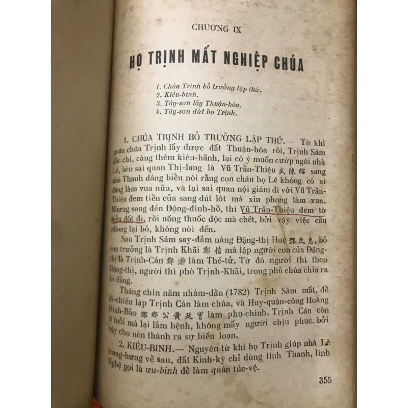 Việt-Nam Sử-Lược - Trần Trọng Kim 928150