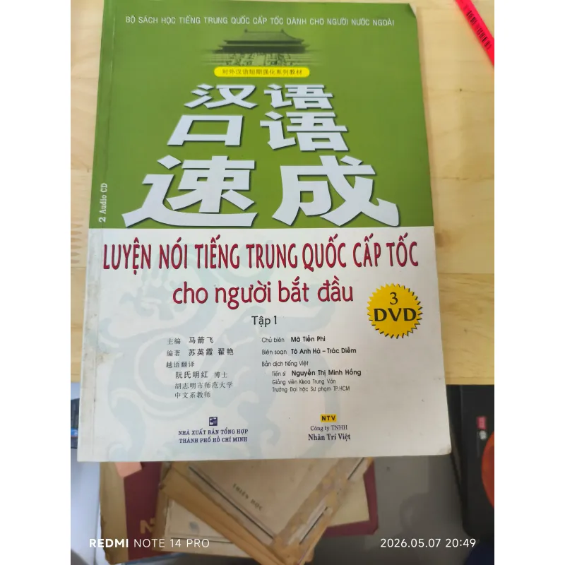 Luyện nói tiếng trung Quốc cấp tốc cho người  1040902