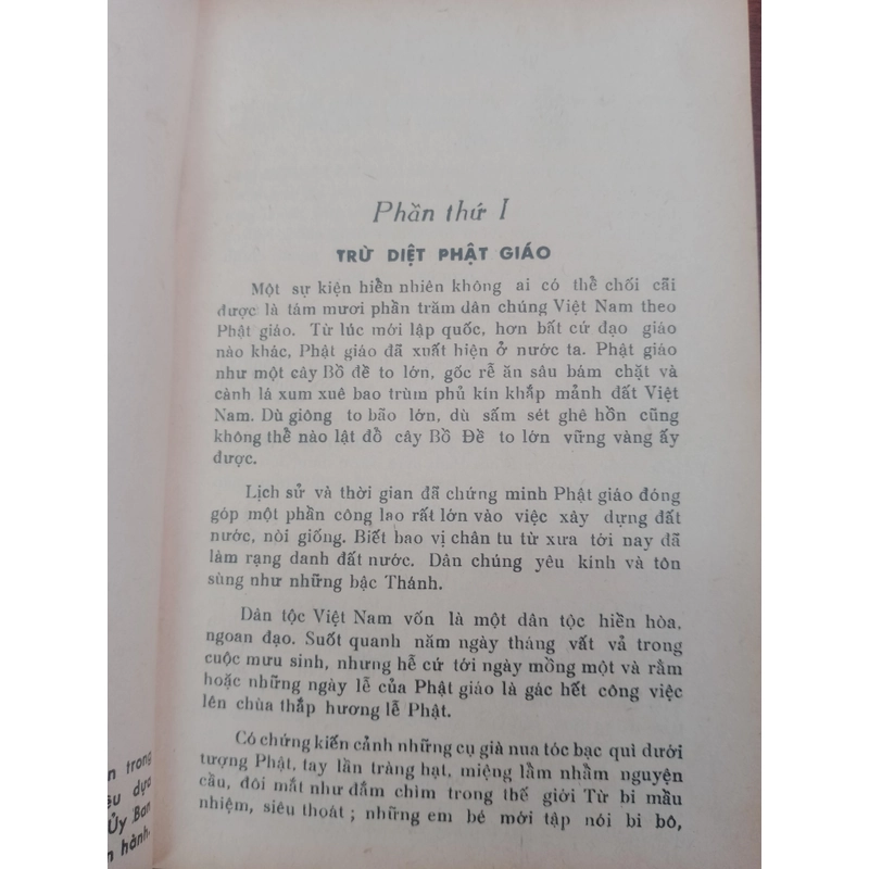 PHẬT GIÁO TRANH ĐẤU - QUỐC OAI
 518606