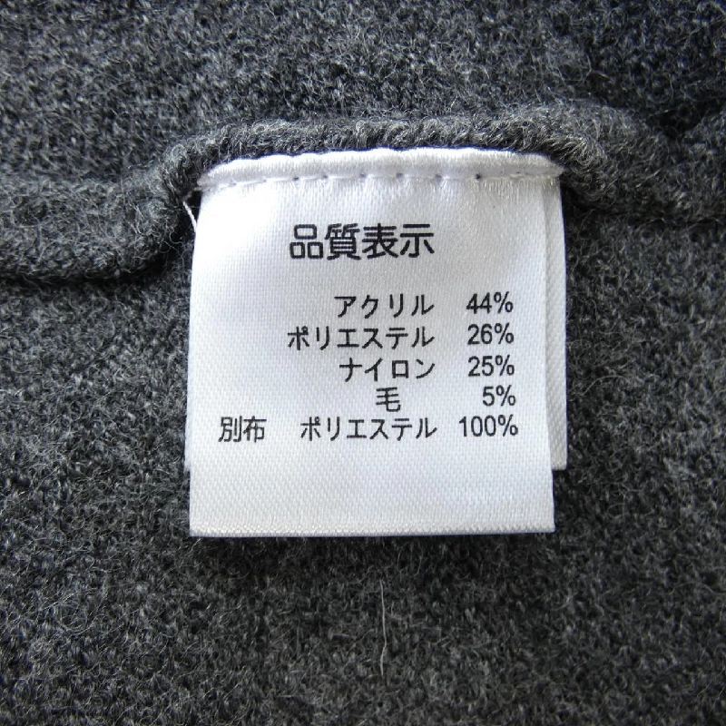 【Mã giảm giá】Siêu đẹp SUPER BEAUTY Áo khoác dài 636491