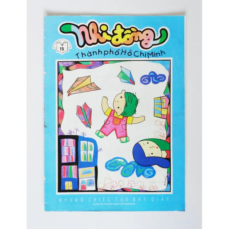 Báo Nhi đồng thành phố Hồ Chí Minh xưa (Số 15 - Năm 1996) 8113