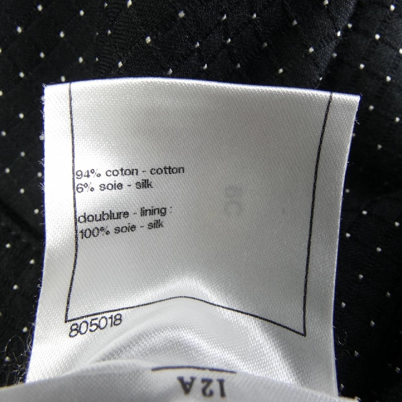 【Mã giảm giá】Chanel CHANEL Quần 653496