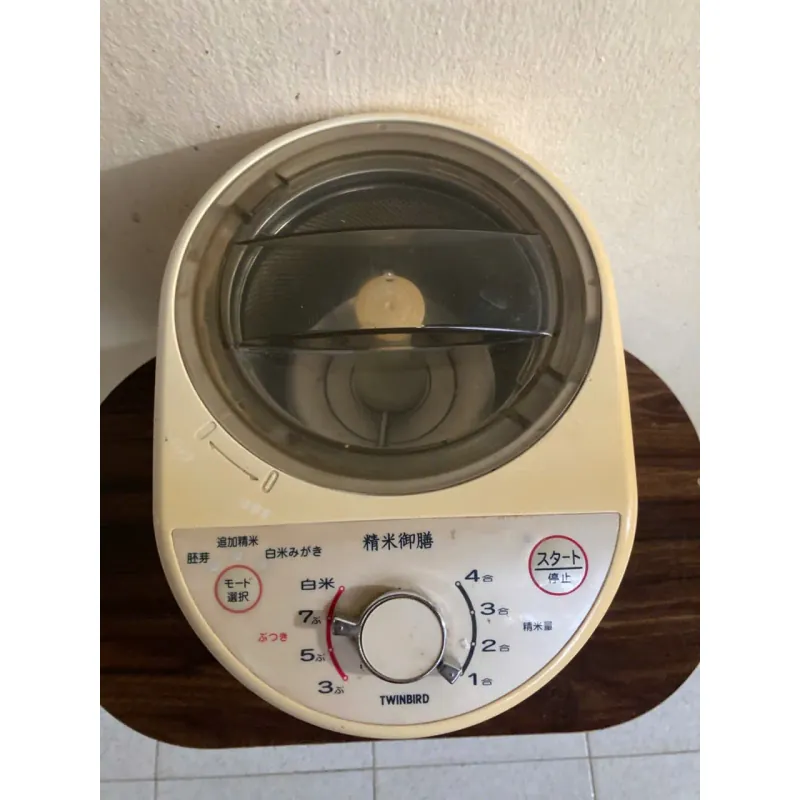 Máy làm ruốc -đánh bóng gạo Twinbird 150w 100v 602653