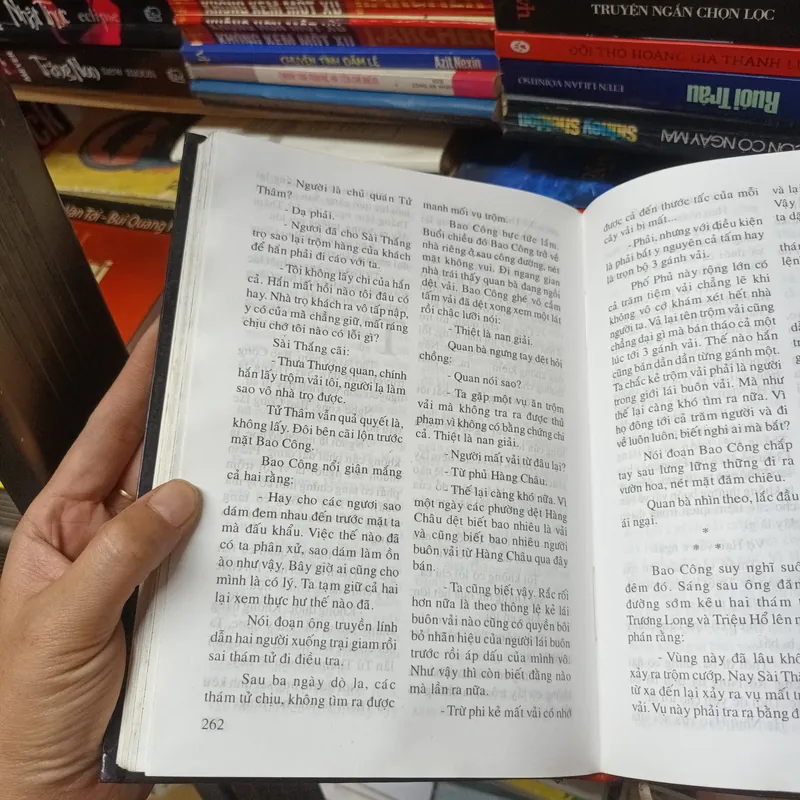 Tài Đoán Án Của Bao Công 702799