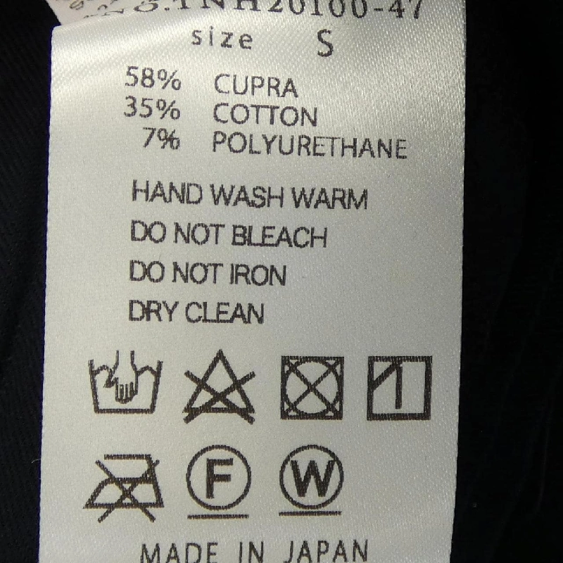 ザニューハウス THE NEWHOUSE Quần - Hàng hiệu Authentic 810778