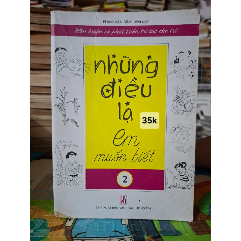 Những Điều Lạ Em Muốn Biết (Tập 2) 1042852