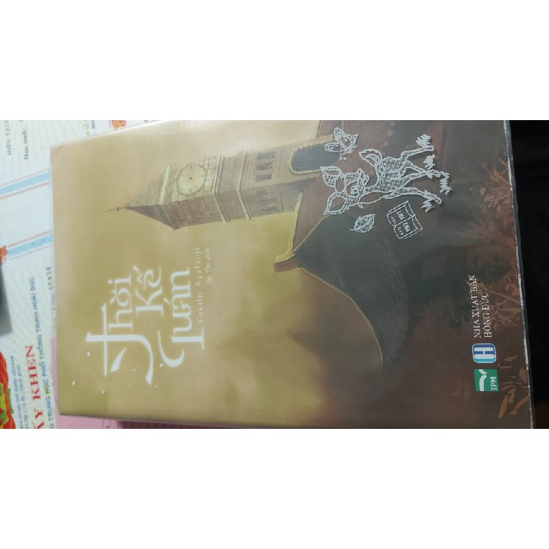 Series "Quán" Trinh thám Nhật : Thời kế quán 18383