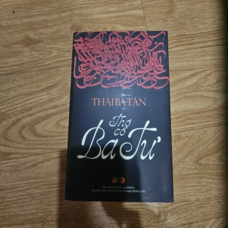 Thơ cổ Ba Tư (có chữ ký tác giả )
60k 758384