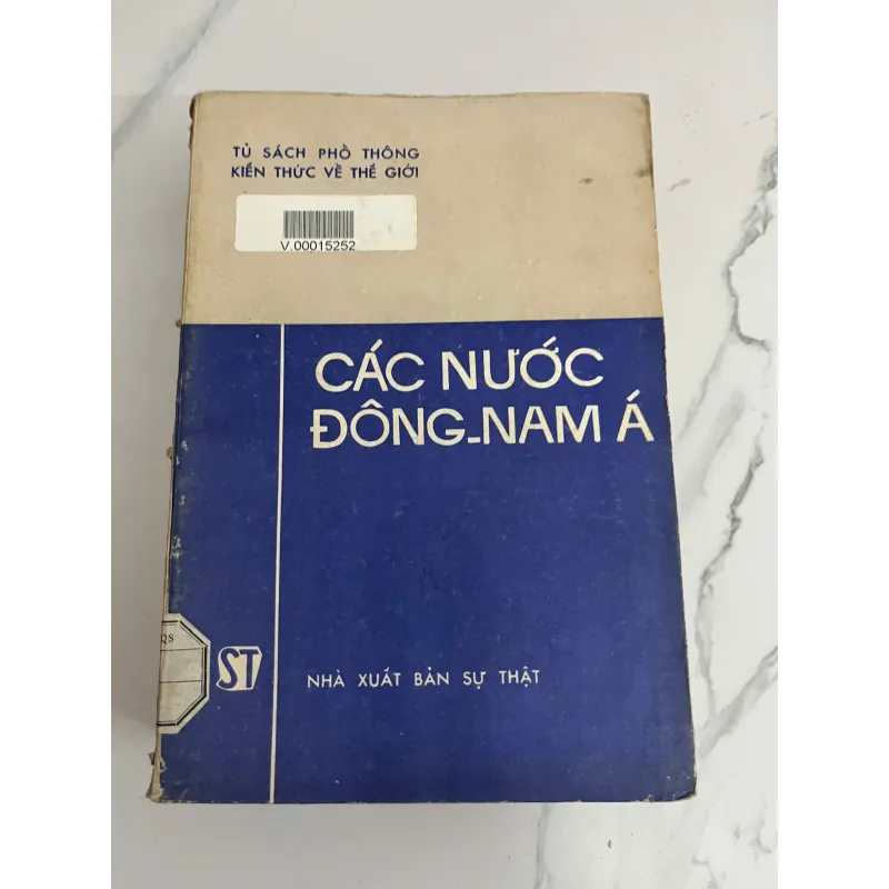 Các nước Đông-Nam Á 926465