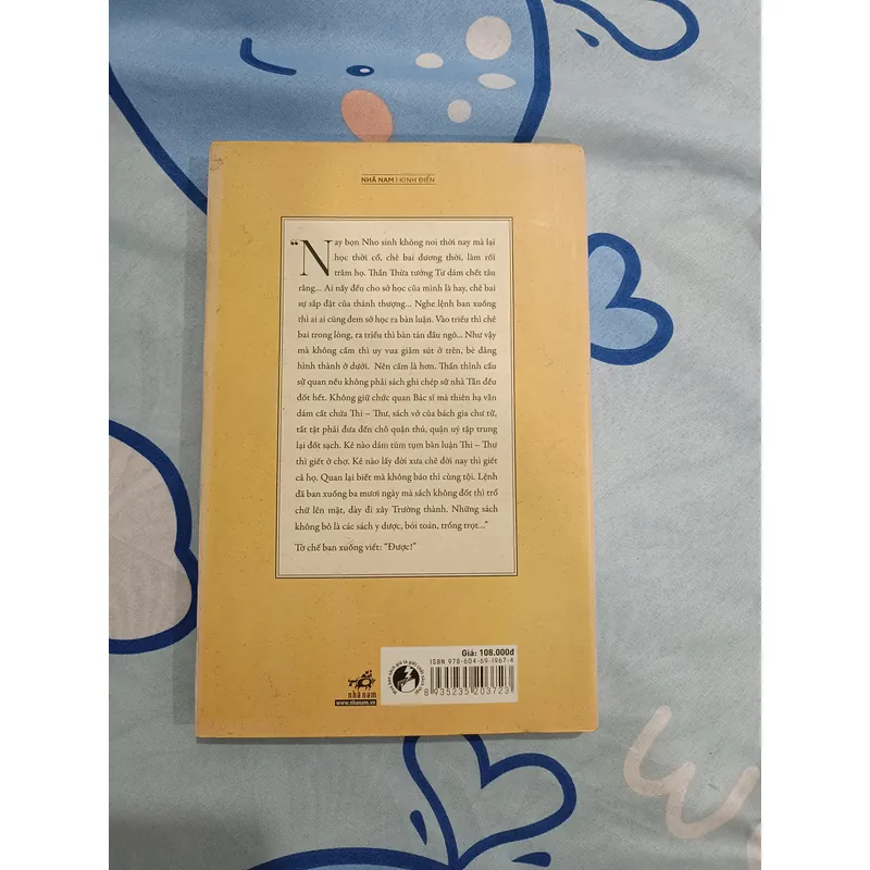 Sử ký -  Tư Mã Thiên - Sách hiếm - Like new 99% 593555
