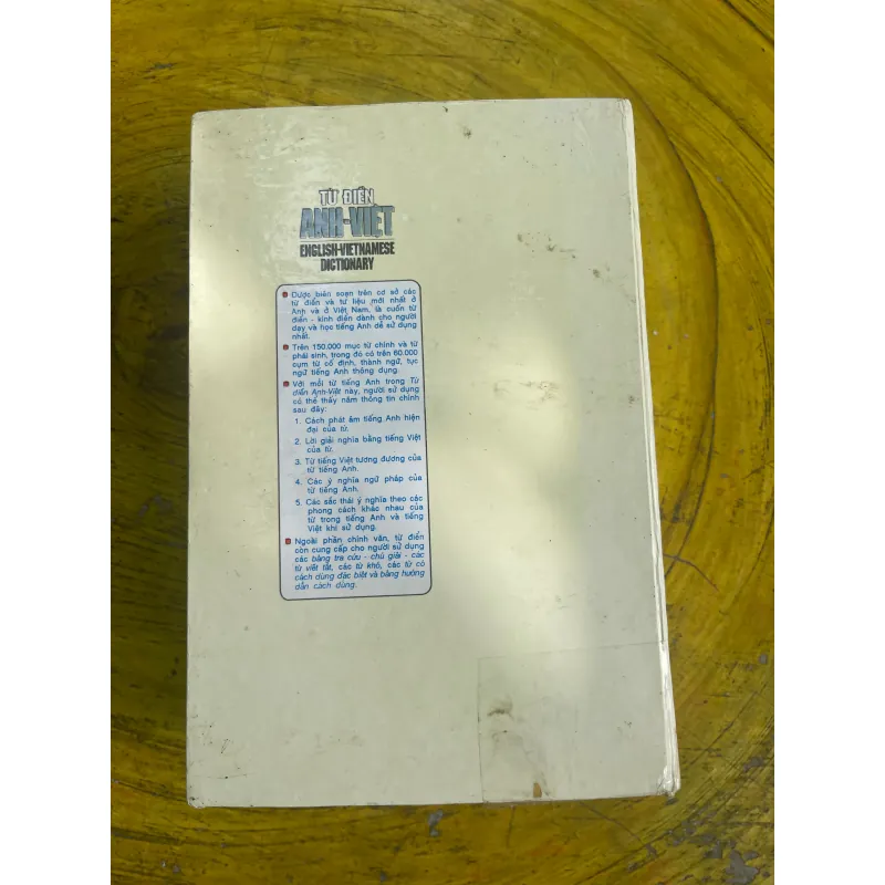 TỪ ĐIỂN ANH - VIỆT ENGLISH- VIETNAMESE DICTIONARY 1995 (b) 730721