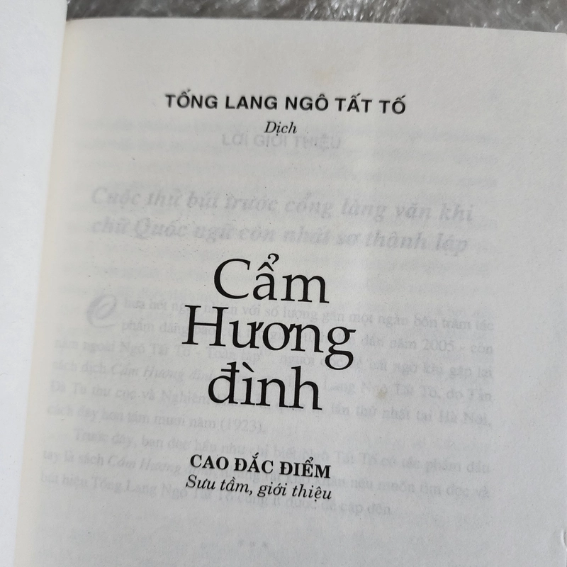 Cẩm hương đình | Ngô Tất Tố dịch 463559