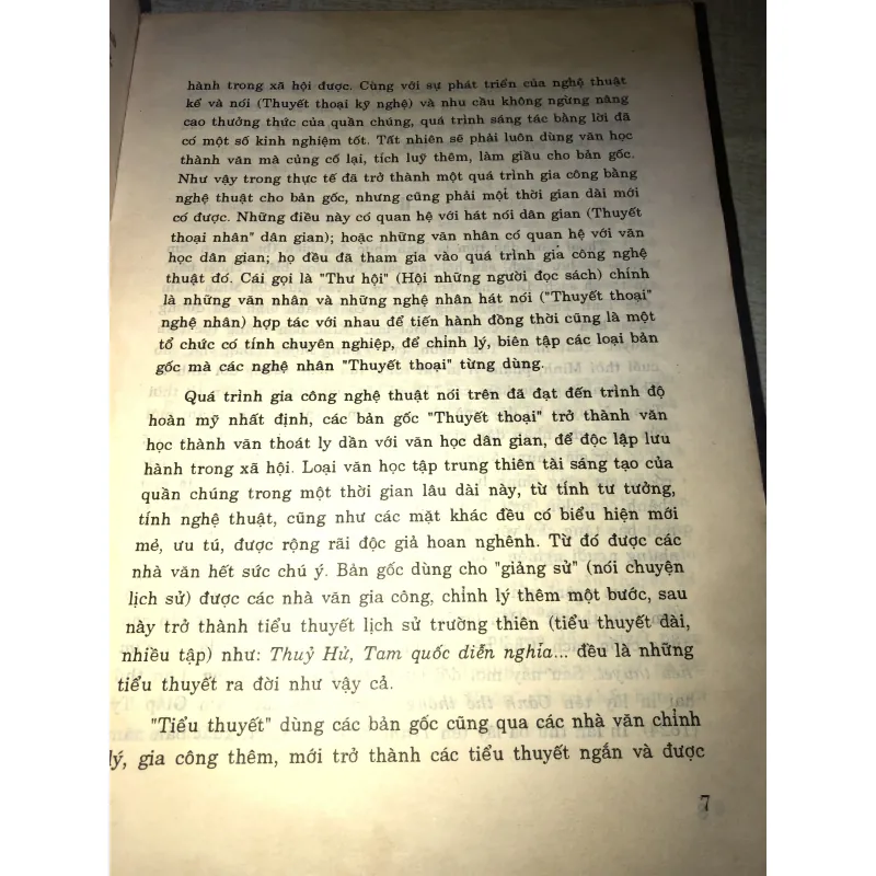 Cảnh thế thông nguồn Tập 1,2 973027