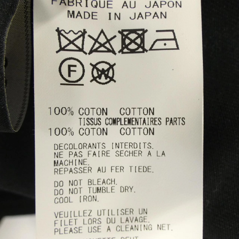 Yohji Yamamoto YOHJI YAMAMOTO FS-J64-006 Áo khoác - Hàng hiệu Authentic 821152