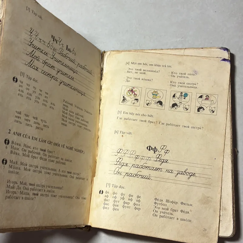 Tiếng Nga quyển I - Sách dùng cho học sinh 796375