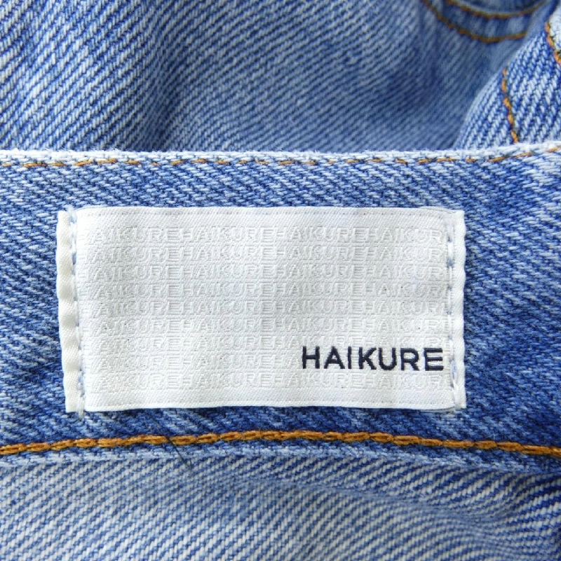 【Mã giảm giá】Quần jeans HAIKURE 651632