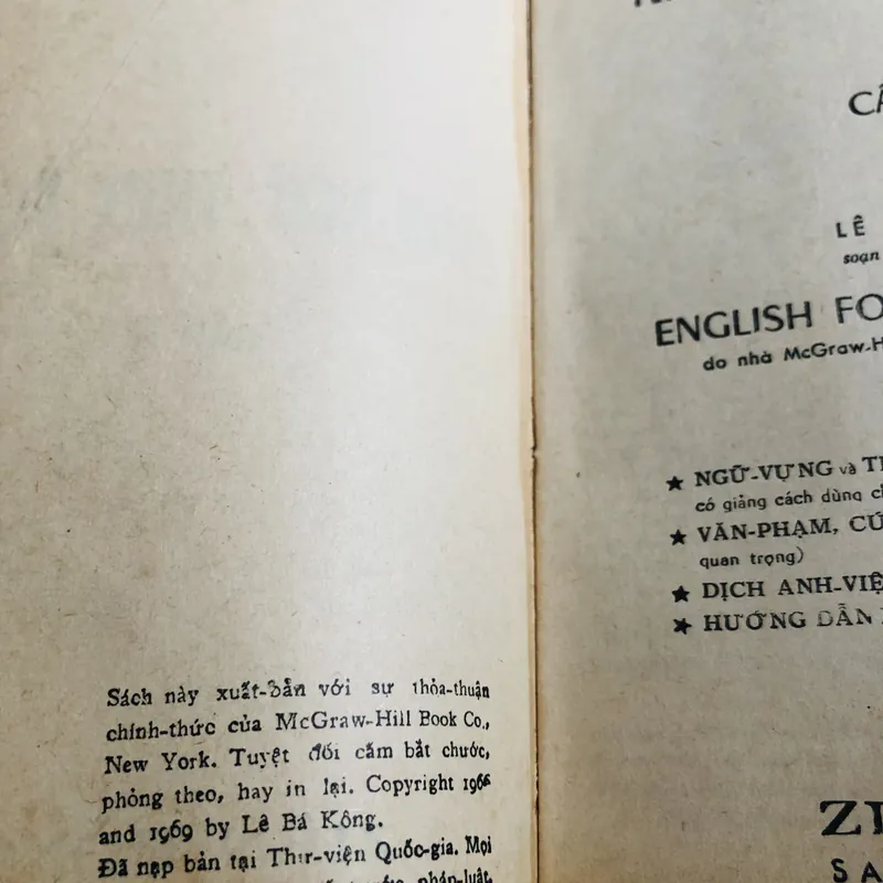 BỘ 5 TẬP ANH NGỮ THỰC DỤNG – GS. LÊ BÁ KÔNG 718097