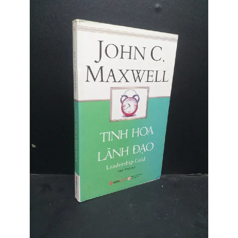 [Sách Cũ SCGR] Tinh hoa lãnh đạo mới 90% bạc màu bìa 2015 HCM0107 John C.Maxwell KỸ NĂNG 677092