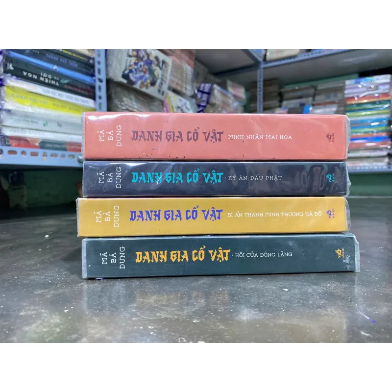 Danh Gia Cổ Vật♟️ 931773