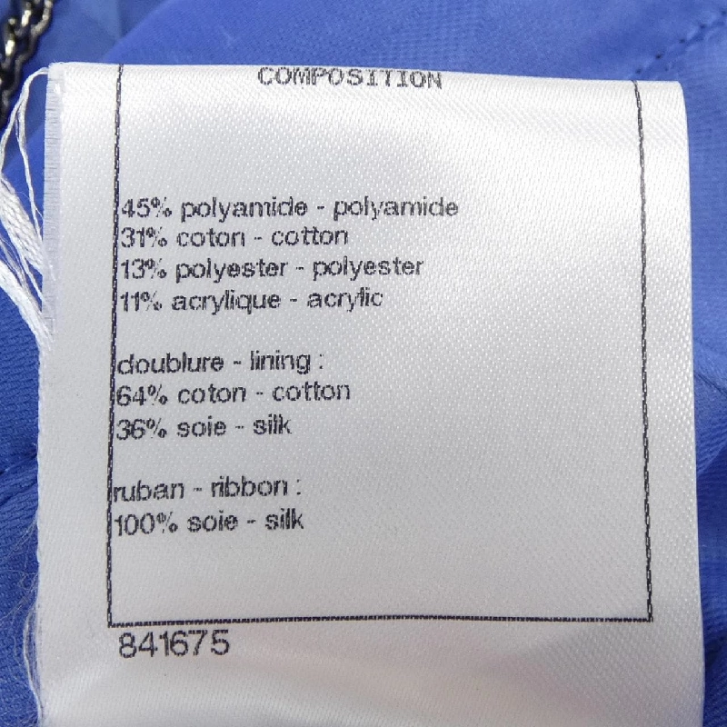 Áo khoác CHANEL - Hàng hiệu Authentic 635668