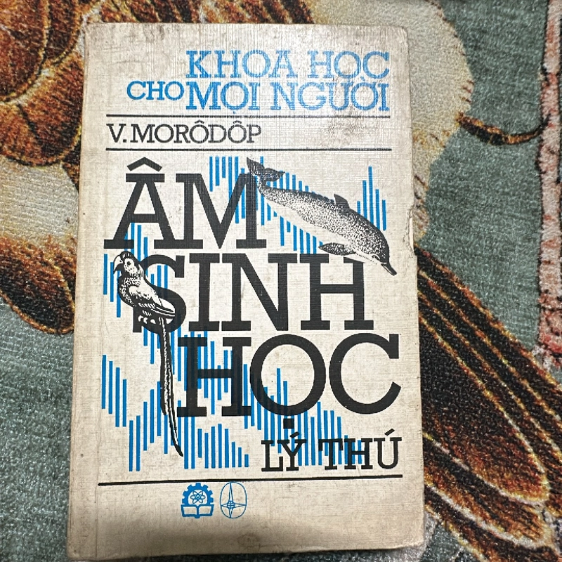 Âm sinh học  389091