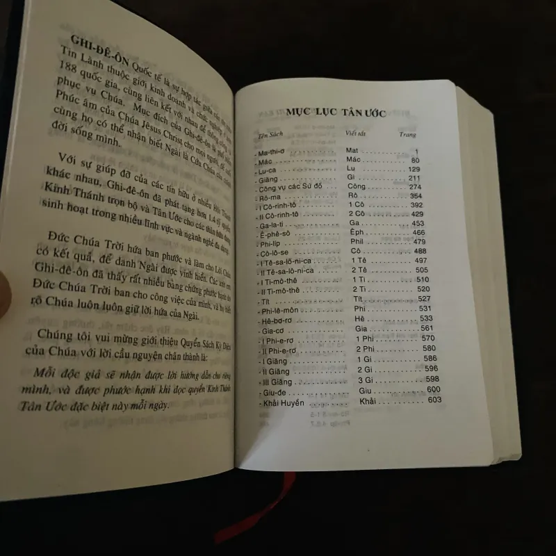 Kinh thánh tân ước  756777