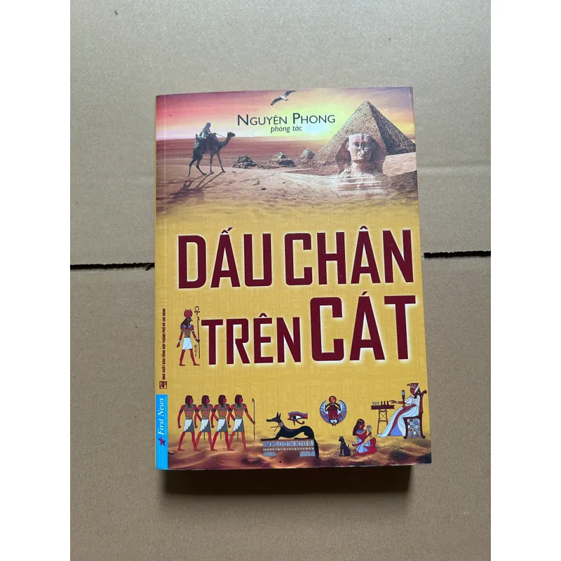 Dấu chân trên cát 604876