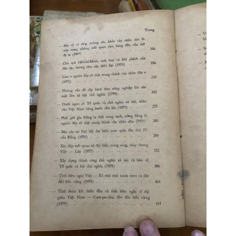 Một số vấn đề về nhà nước 1040258