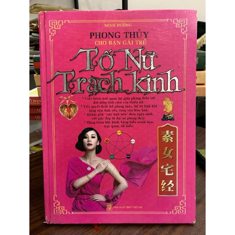Phong thủy cho bạn gái trẻ tố nữ trạch kinh - Minh Đường 730914