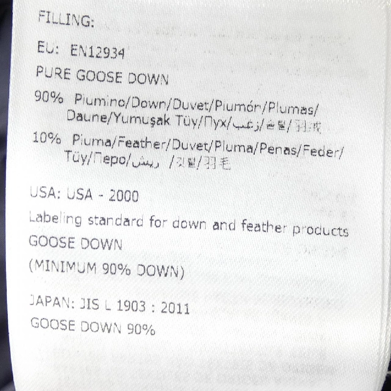 MONCLER RYAN Áo khoác lông - Hàng hiệu Chính hãng 891317