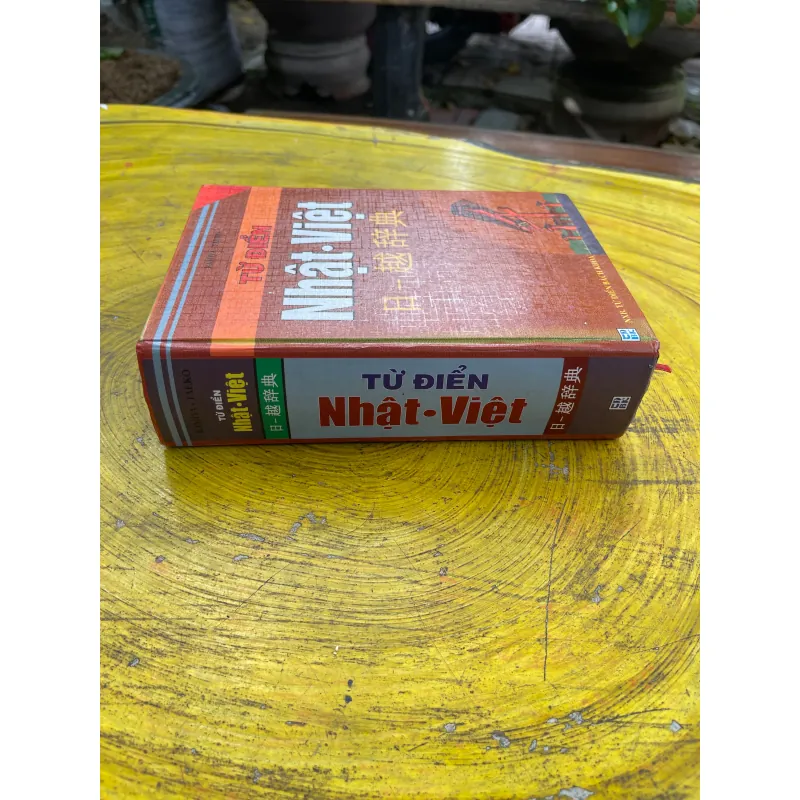 COMBO TỪ ĐIỂN NHẬT - VIỆT & TỪ ĐIỂN THÀNH NGỮ NHẬT VIỆT 727437