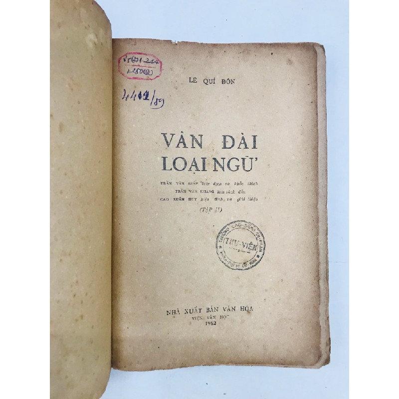 VÂN ĐÀI LOẠI NGỮ - LÊ QUÍ ĐÔN ( TRỌN BỘ 2 TẬP ) 129516